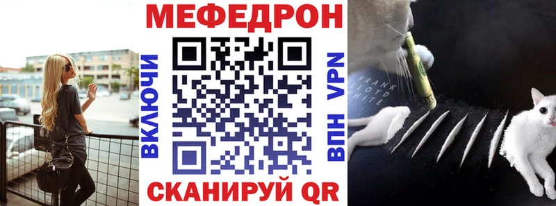 Хочу наркоту Дедовск СОЛЬ Конопля Cocaine Мефедрон ГАШ