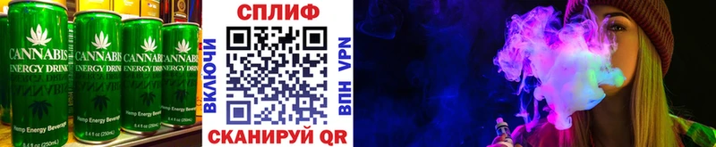 Печенье с ТГК конопля  где продают наркотики  Дедовск 