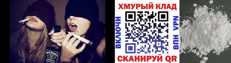 ГЕРОИН гречка  Дедовск 