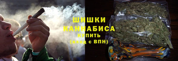 амфетамин Бородино