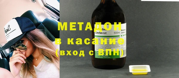 таблы Бронницы