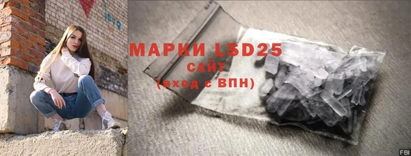 COCAINE Бугульма