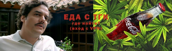 амф Красноперекопск